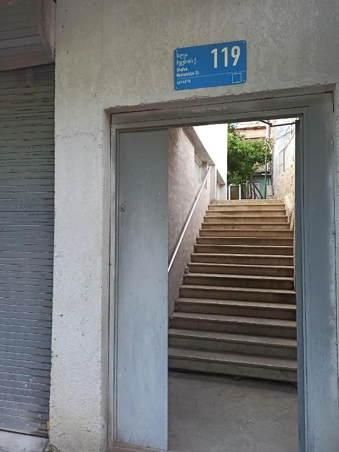 Hotel Caucase Τυφλίδα 3*,  Γεωργία